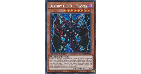Yu-Gi-Oh! Destiny HERO - Malicious Playset (3 Cards) - 1st Edition NM, SGX1-ENB08 Yu-Gi-Oh! Destiny HERO - Malicious Playset (3 Cards) - 1st Edition NM, SGX1-ENB08