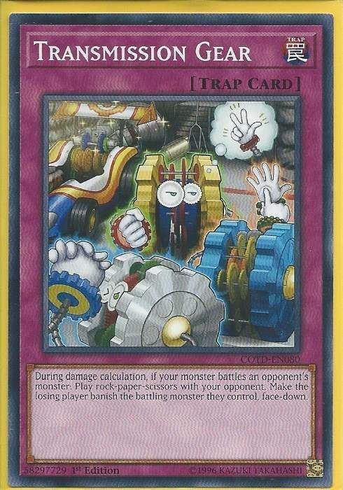 COTD-EN080 Transmission Gear - Common