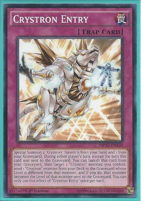 MP17-EN160 Crystron Entry - Common