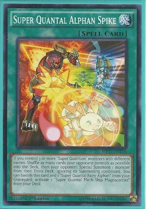 MP17-EN216 Super Quantal Alphan Strike - Common