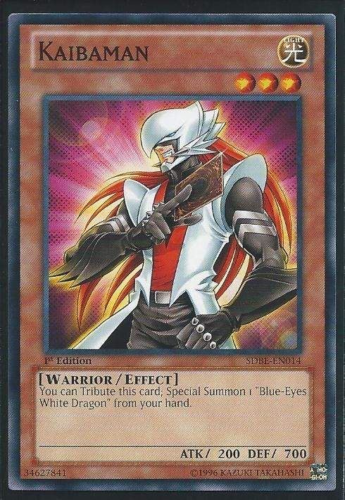 SDBE-EN014 Kaibaman – Common