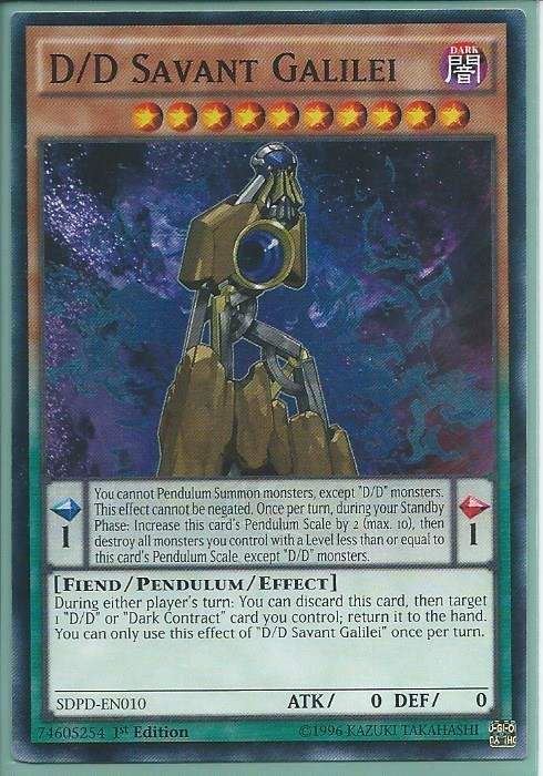 SDPD-EN010 D/D Savant Galilei – Common