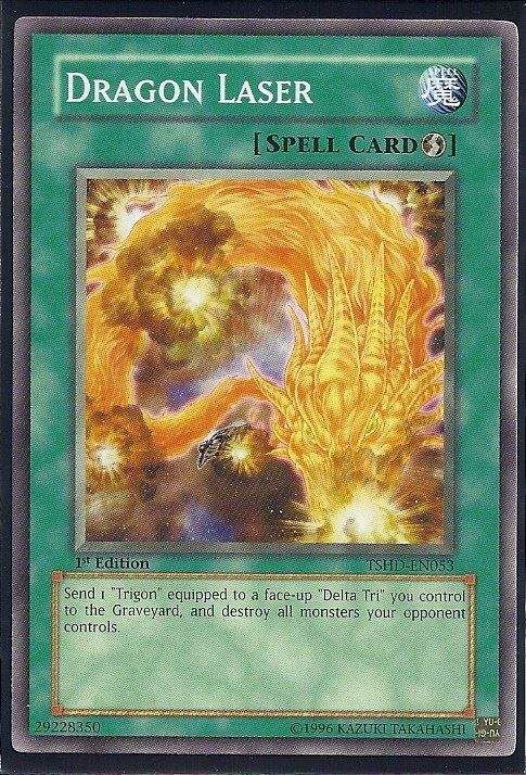 TSHD-EN053 Dragon Laser COMMON