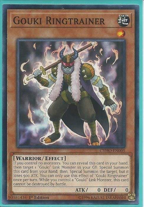 kduy CYHO-EN005 Gouki Ringtrainer – Common