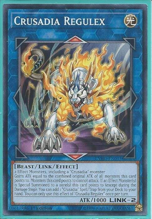 kduy CYHO-EN043 Crusadia Regulex – Common