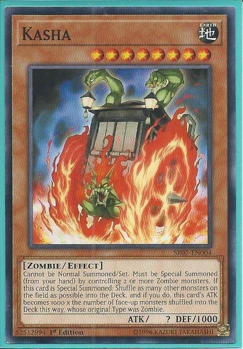 SR07-EN004 Kasha – Common