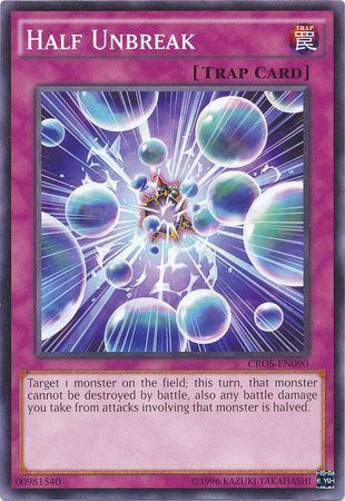 kduy CROS-EN090 Half Unbreak - Common