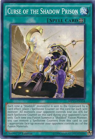 kduy MP15-EN104 Curse of the Shadow Prison - Common