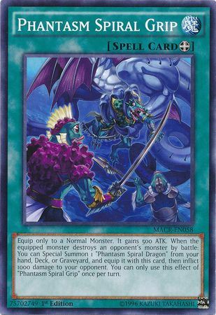 kduy MACR-EN058 Phantasm Spiral Grip - Common