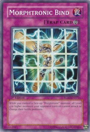 kduy RGBT-EN072 Morphtronic Bind - Common