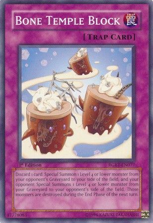 kduy RGBT-EN077 Bone Temple Block - Common