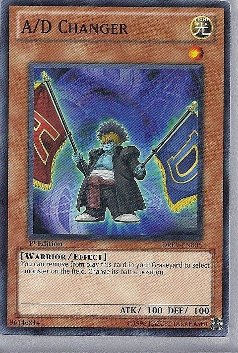 kduy DREV-EN005 A/D Changer - COMMON