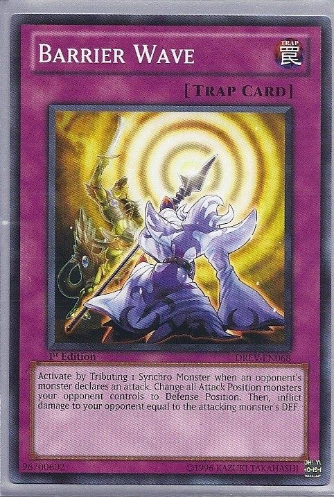 kduy DREV-EN068 Barrier Wave - COMMON