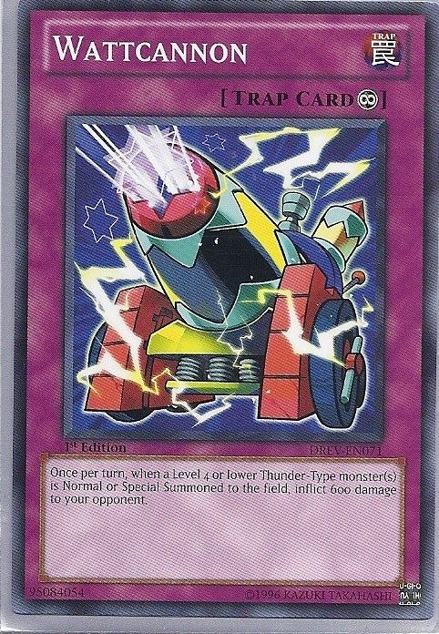 kduy DREV-EN071 Wattcannon - COMMON