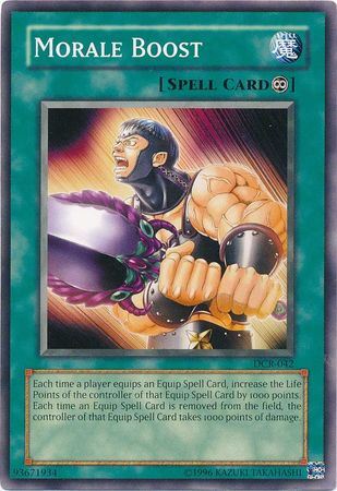 kduy DCR-042 Morale Boost - Common