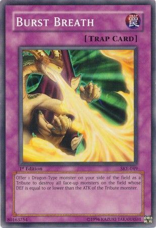 kduy SKE-049 Burst Breath - Common