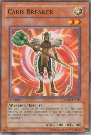 kduy TSHD-EN005 Card Breaker - Common