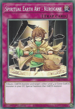 SDCH-EN030 Spiritual Earth Art - Kurogane Common