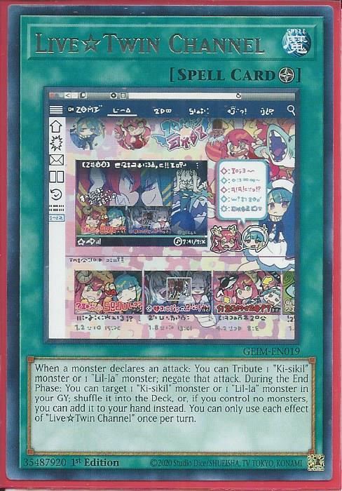 GEIM-EN019 Live Twin Channel – Rare