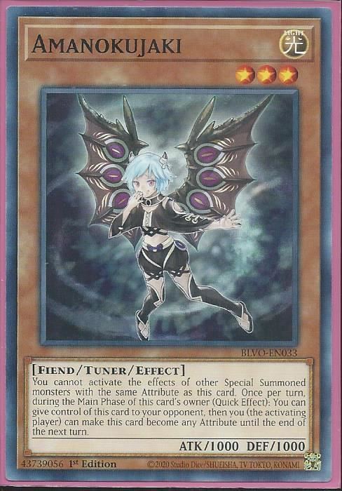 BLVO-EN033 Amanokujaki – Common