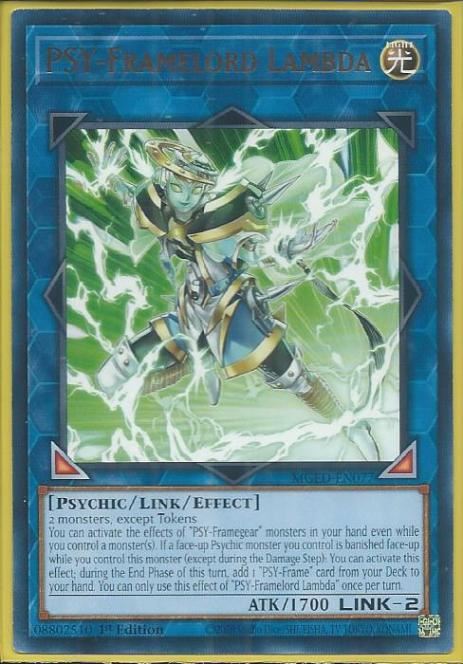 MGED-EN077 PSY-Framelord Lambda – Rare