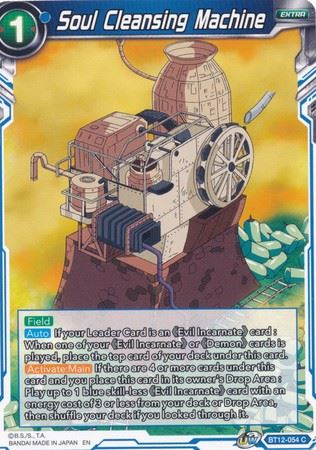 BT12-054 - Soul Cleansing Machine - Common