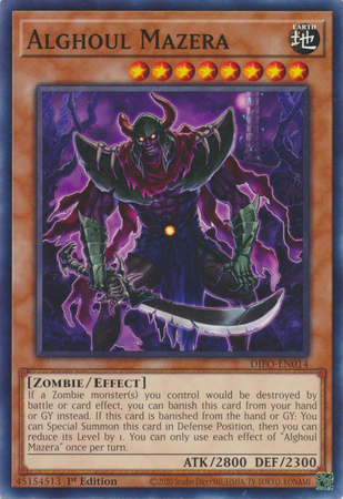 DIFO-EN014 - Alghoul Mazera - Common