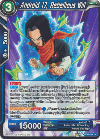 BT17-046 - Android 17, Rebellious Will - Uncommon