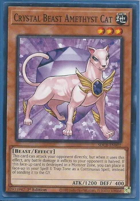 SDCB-EN002 Crystal Beast Amethyst Cat – Common