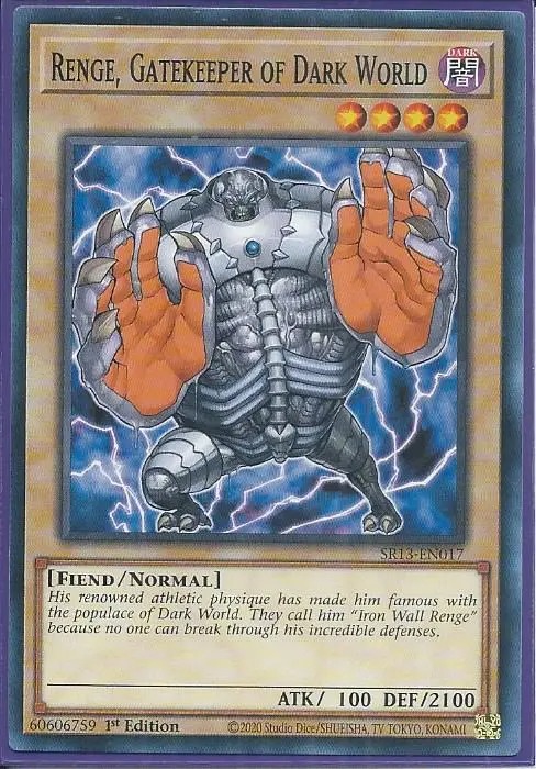 SR13-EN017 Renge, Gatekeeper of Dark World – Common