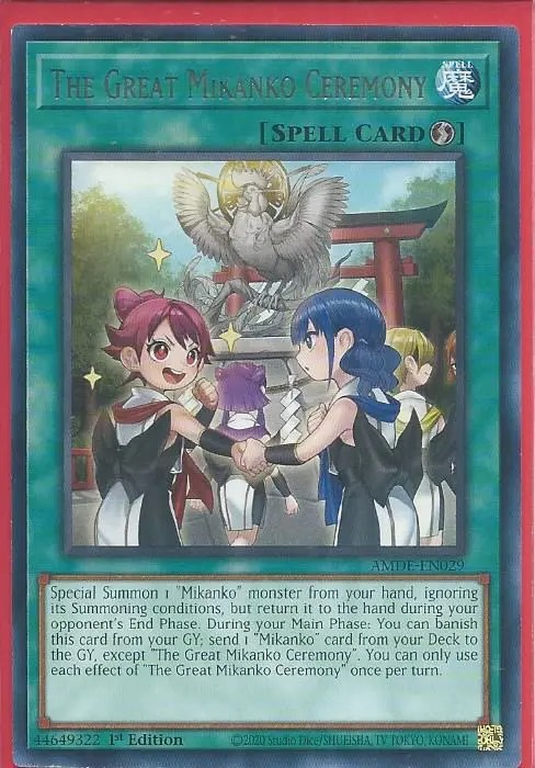 AMDE-EN029 The Great Mikanko Ceremony – Rare