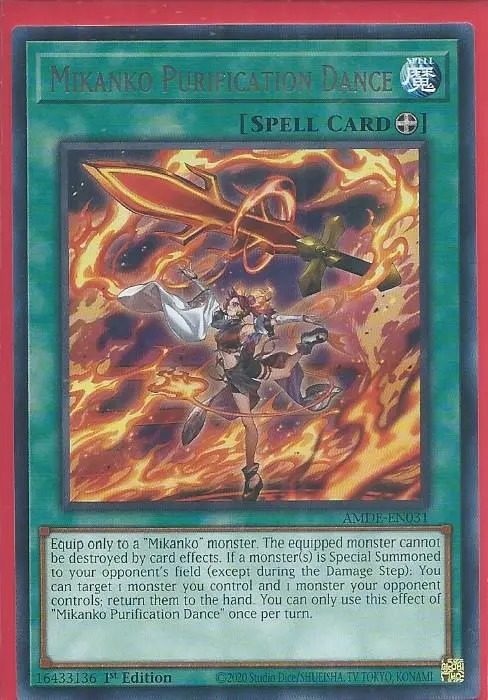 AMDE-EN031 Mikanko Purification Dance – Rare