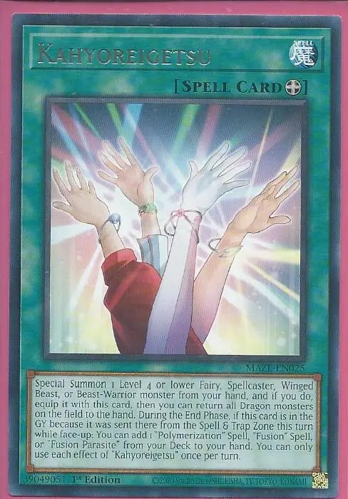 MAZE-EN025 Kahyoreigetsu – Rare