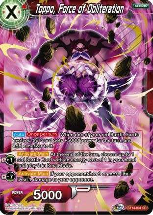BT14-004 - Toppo, Force of Obliteration - Cross Spirits - Super Rare