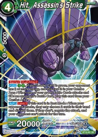BT16-061 - Hit, Assassin's Strike - Realm of the Gods - Super Rare