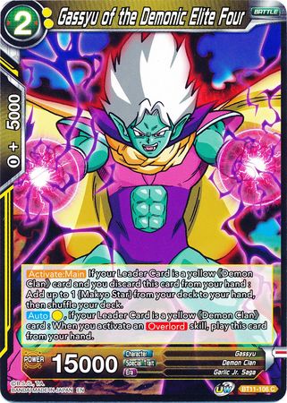 BT11-106 - Gassyu of the Demonic Elite Four - Common