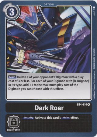 BT4-110 - Dark Roar - Rare