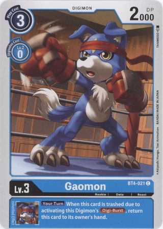 BT4-021 - Gaomon - Common