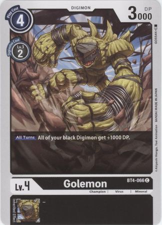 BT4-066 - Golemon - Common