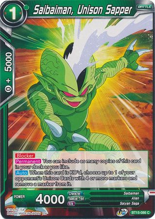 BT15-086 - Saibaiman, Unison Sapper - Common