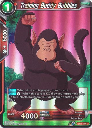 BT15-006 - Training Buddy Bubbles - Common Foil