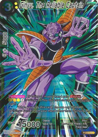 P-019 - Ginyu, The Reliable Captain (Gold Stamped) - Common