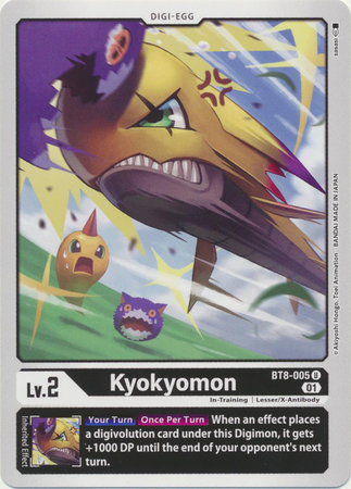 BT8-005 U - Kyokyomon - Uncommon
