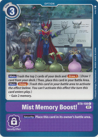 BT8-108 C - Mist Memory Boost! - Common