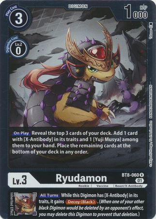 BT8-060 R - Ryudamon - Rare