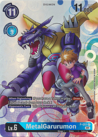 P-051 - MetalGarurumon - Promo
