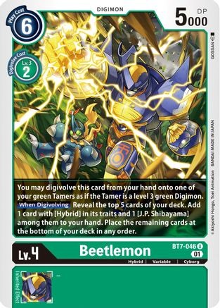 BT7-046 U - Beetlemon - Uncommon