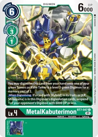 BT7-047 C - MetalKabuterimon - Common