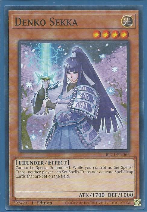 BLC1-EN066 Denko Sekka – Common