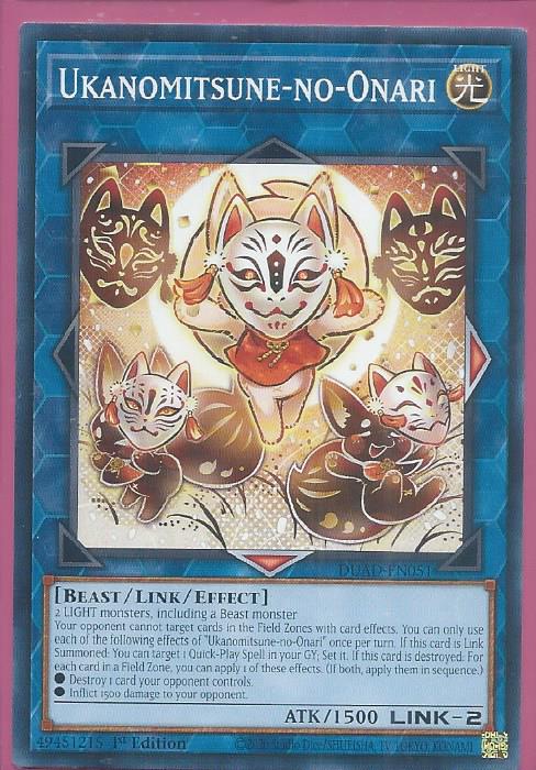 DUAD-EN051 Ukanomitsune-no-Onari – Common